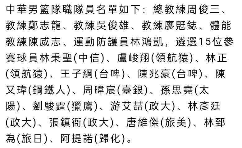 电影延续了优秀国产动漫“国风”基因，将“舞狮”这种中华民族传统文化融入到故事中，通过传统文化与现代动画融合，让观众能在观影之余，感受传统文化的独特魅力，助力“醒狮文化”在大众层面的“破圈”传播